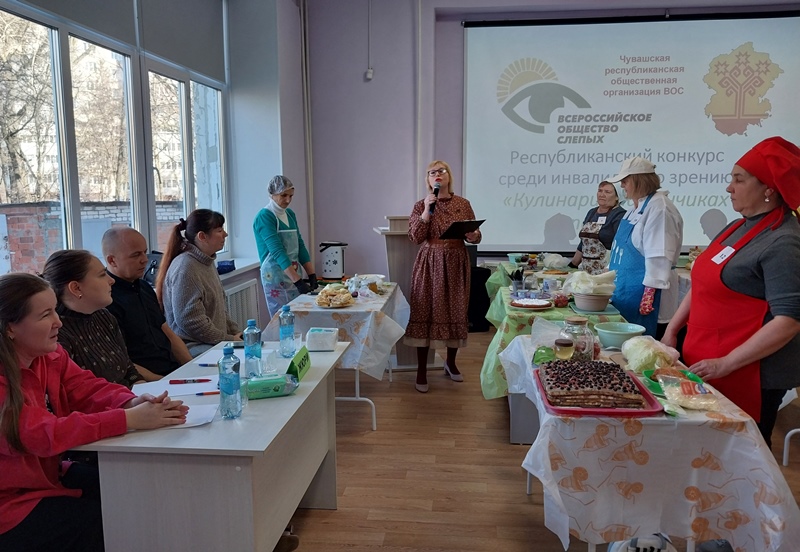 Вкус, творчество и единство: в спецбиблиотеке прошел республиканский конкурс  по кулинарии среди инвалидов по зрению