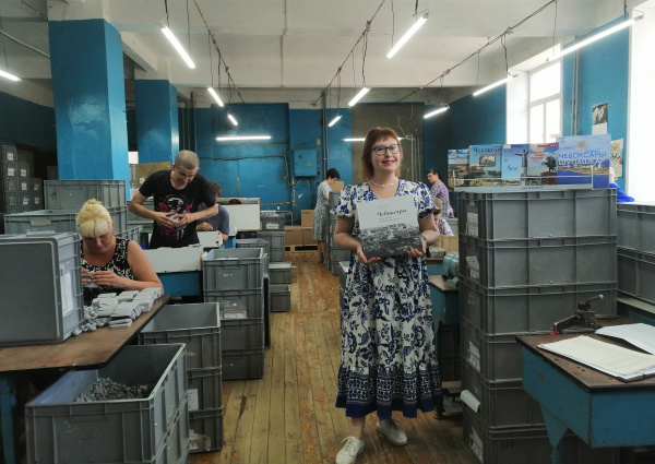 «С любовью к Чебоксарам»: спецбиблиотека провела краеведческое путешествие ко Дню города