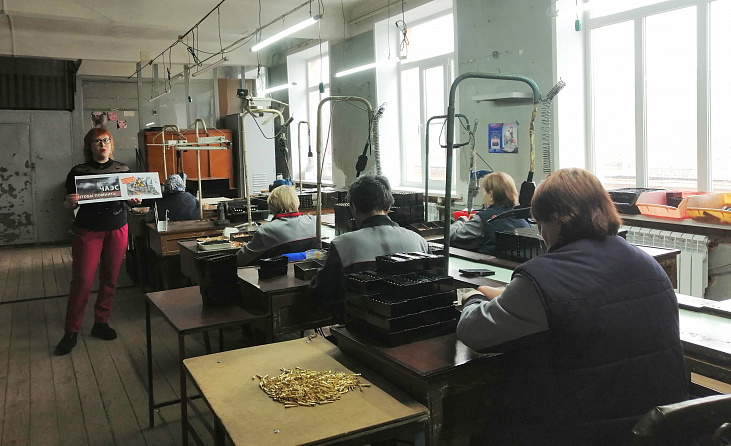 «Боль нашей памяти – Чернобыль»: спецбиблиотека имени Л. Н. Толстого  почтила память жертв катастрофы на Чернобыльской АЭС