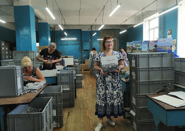«С любовью к Чебоксарам»: спецбиблиотека провела краеведческое путешествие ко Дню города