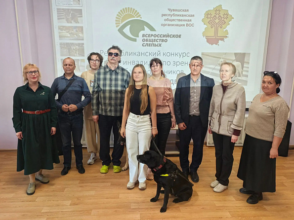 «Мы с хозяином вдвоём»: на площадке спецбиблиотеки прошел республиканский конкурс среди инвалидов по зрению и их собак‑проводников